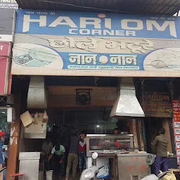 Hariom Corner Choley Bhature