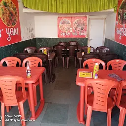 Hariom Fastfood (best restaurant)