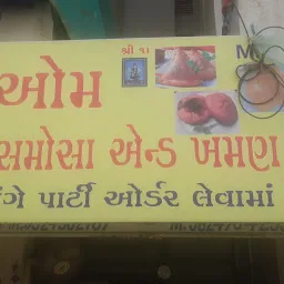 Hariom Jalebi Samosa & Khaman House