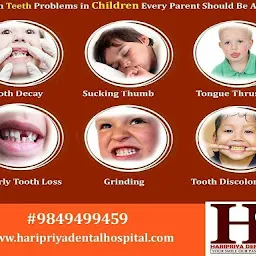 Haripriya Dental Clinic