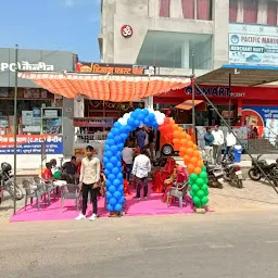 Hariram Bahad Circle हरिराम बहड़ सर्किल