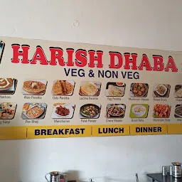 Harish Dhaba
