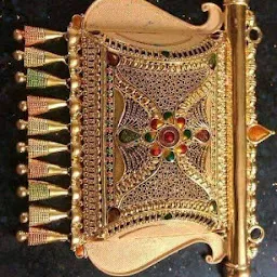 Harish Jewellers