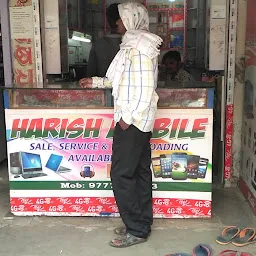 Harish Mobile
