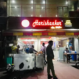 Harishankar Veg Restro