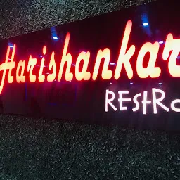 Harishankar Veg Restro