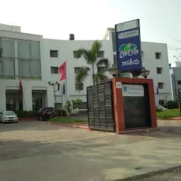Haritha Kakatiya Hotel