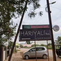 Hariyali Restaurant & Bar