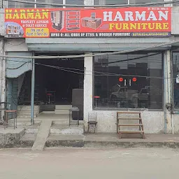 Harman furniture