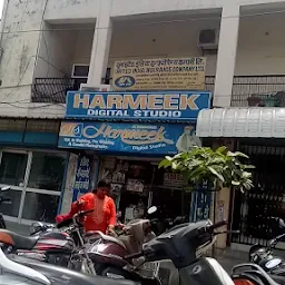 Harmeek Digital Studio