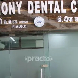 Harmony Dental Clinic