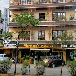 Harmony's Restaurant, Hotel Santoor
