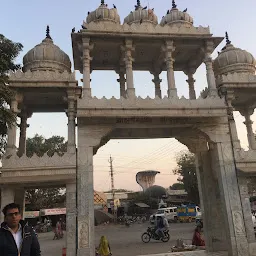 Harni Mahadev Temple