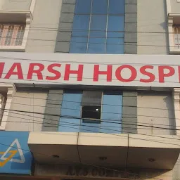 Harsh hospital