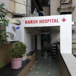 Harsh Hospital & Maternity Home