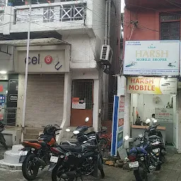 Harsh Mobile Repairing Shopee