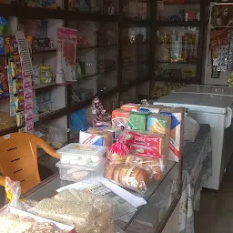 Harsh Provision Store