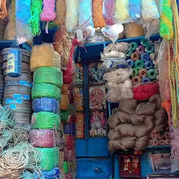 Harsh suta fish net store