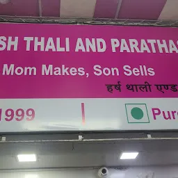 Harsh Thali And Parathas - Mom Makes, Son Sells.