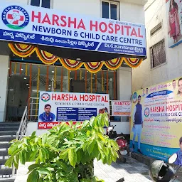 Harsha Hospital - Mother & Child care centre