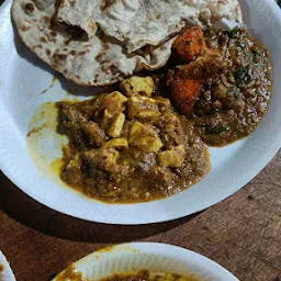 Harsha Kitchen