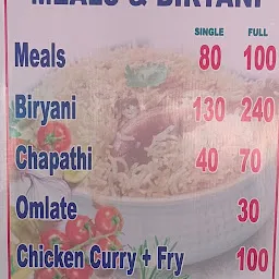 HARSHA MESS AND BIRYANI