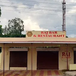 Harshal Bar & Restaurant