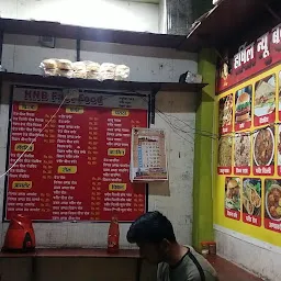 Harshil New Banarasi Fast Food & restaurant