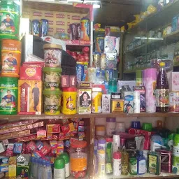 Harshini Medical & General Stores