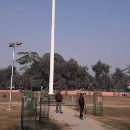 Harshvardhan Park