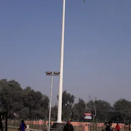 Harshvardhan Park