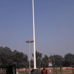 Harshvardhan Park