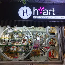 Hart gift shop