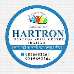 Hartron Computer Training Center, Jhajjar