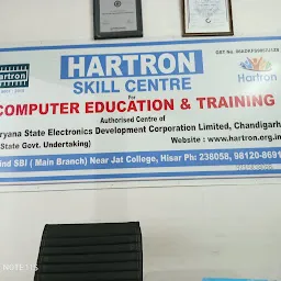 HARTRON SKILL CENTRE (HSC), Since 1999