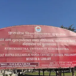 Haryana Academy of History and Culture