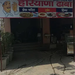 Haryana Dhaba