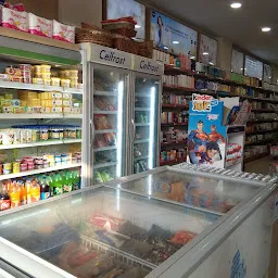 Haryana General Store