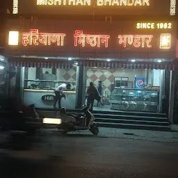 Haryana Mishtan Bhandar