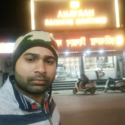 Haryana Mishtan Bhandar