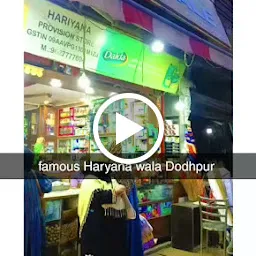 Haryana Provision store