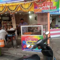 haryana special jalebi