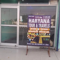 Haryana Tour & Travel - Taxi Service in Karnal