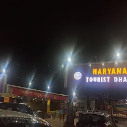 Haryana Tourist Dhaba