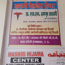 Hashmi Wellness and Hijamah Center