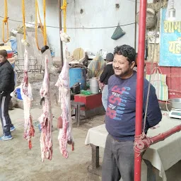 Hassan meat shop