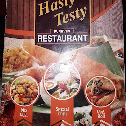 Hasty Tasty Restaurant