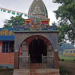 Hatat Kali Temple