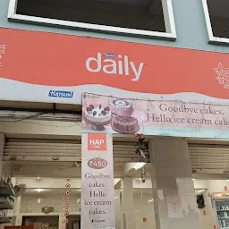 Hatsun Daily - Arun Ice Cream