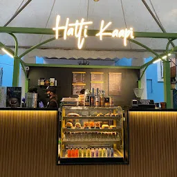 Hatti Kaapi - Bangalore Club
